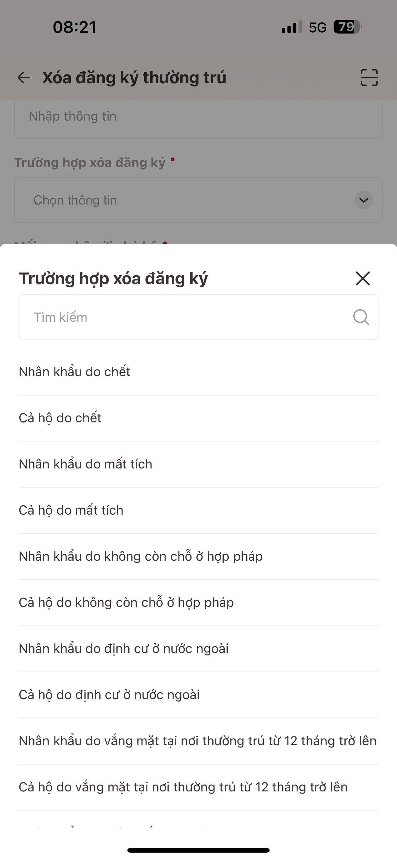 Từ tháng sau, loạt quy định mới về đăng ký thường trú, tạm trú chính thức có hiệu lực, người dân chú ý!- Ảnh 6.