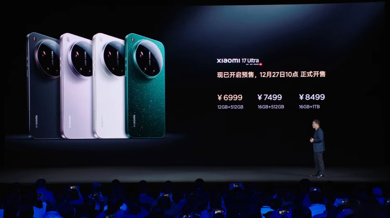 Lãi hơn vàng: Mặt hàng tăng giá Lãi hơn vàng: Mặt hàng tăng giá