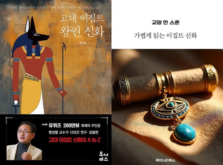 AI ra sách ồ ạt, ngành xuất bản Hàn Quốc lao đao 2 ngành xuất bản - Ảnh 2.