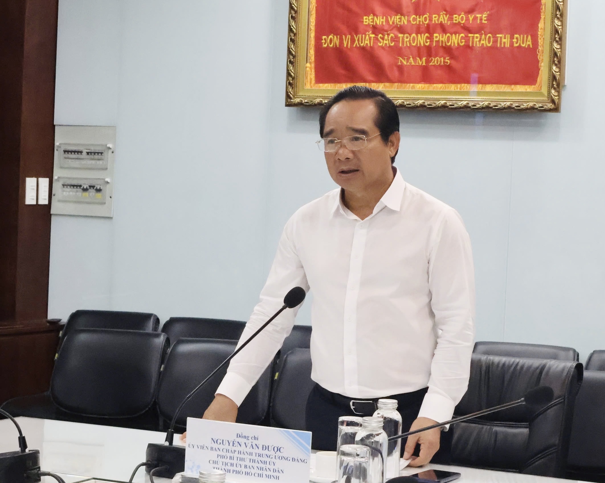 Chủ tịch Nguyễn Văn Được nhấn mạnh y tế là trụ cột cho TP . HCM trở thành siêu đô thị - Ảnh 2. Chủ tịch Nguyễn Văn Được nhấn mạnh y tế là trụ cột cho TP . HCM trở thành siêu đô thị - Ảnh 2.