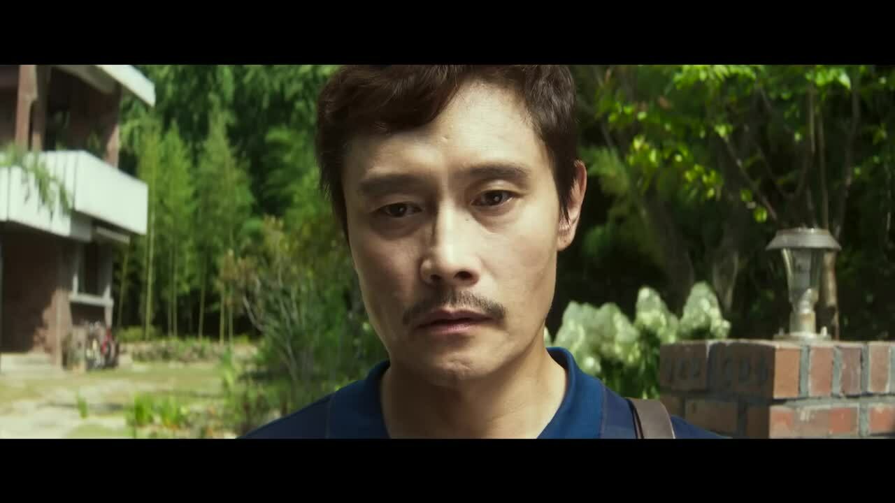 Teaser 'No Other Choice'