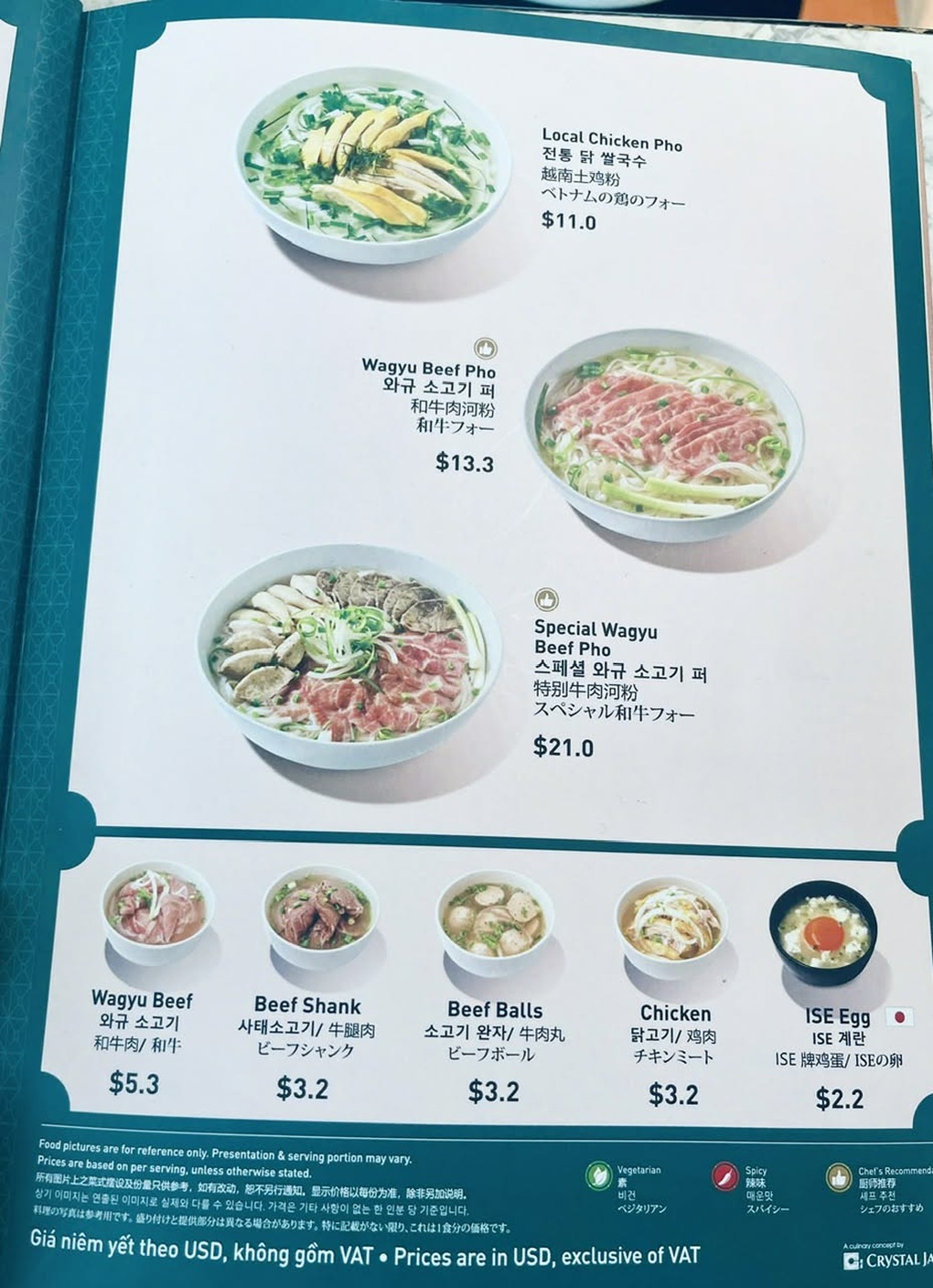 Vụ ăn bát phở ở sân bay giá 346.000 đồng: Nhà hàng nói khách ăn bò Wagyu? - 2