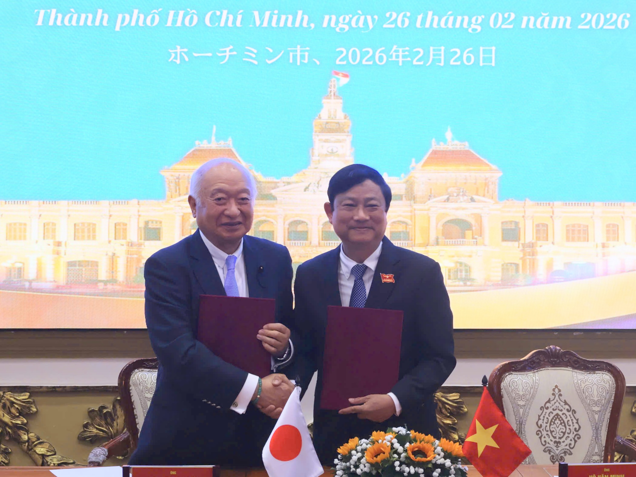 TP.HCM đẩy mạnh hợp tác công nghiệp, giáo dục với tỉnh Yamaguchi của Nhật Bản - Ảnh 1.