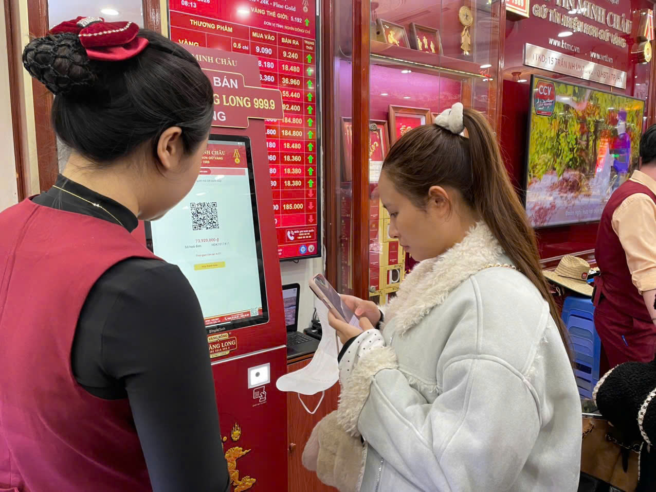 thần tài - Ảnh 2.