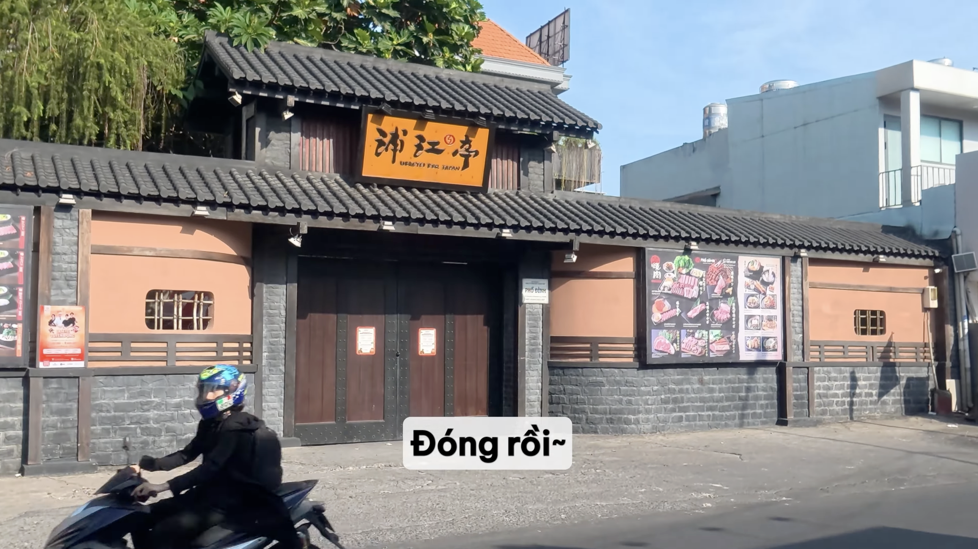 Chuyện cặp vợ chồng khách Hàn bị bỏ lại giữa thành phố mùa Tết vừa qua- Ảnh 8. Chuyện cặp vợ chồng khách Hàn bị bỏ lại giữa thành phố mùa Tết vừa qua- Ảnh 8.