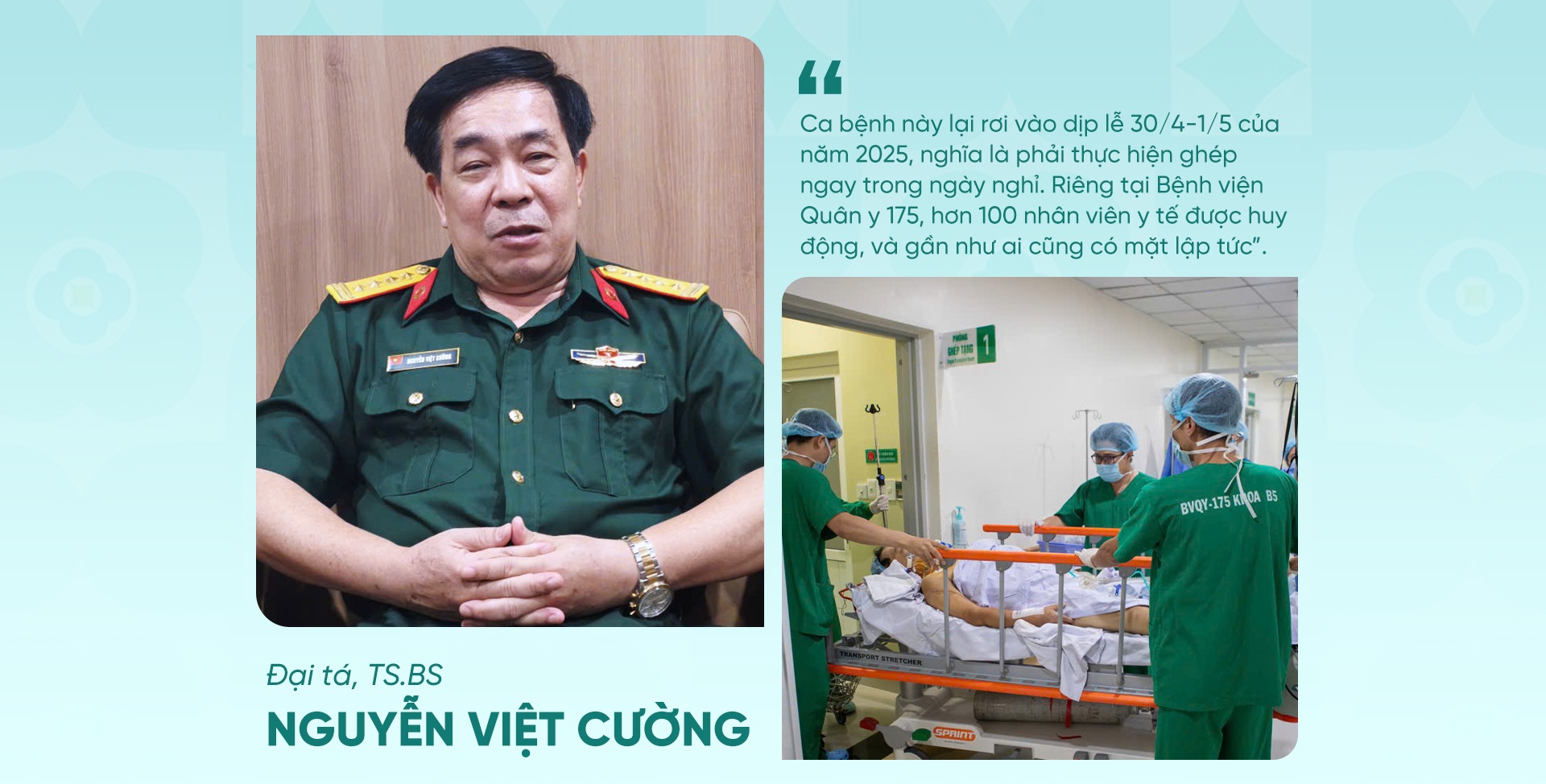 Những người lính áo trắng và dấu ấn ghép tạng tại Bệnh viện Quân y 175 - 5 Những người lính áo trắng và dấu ấn ghép tạng tại Bệnh viện Quân y 175 - 5