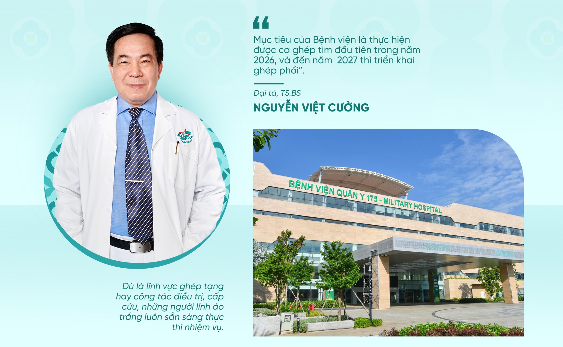 Những người lính áo trắng và dấu ấn ghép tạng tại Bệnh viện Quân y 175 - 17 Những người lính áo trắng và dấu ấn ghép tạng tại Bệnh viện Quân y 175 - 17