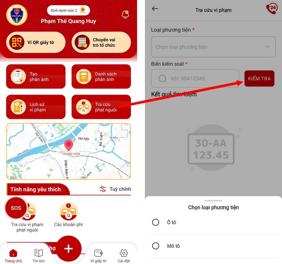 Cách kiểm tra lỗi phạt nguội giao thông sau những chuyến đi chơi Tết - 2