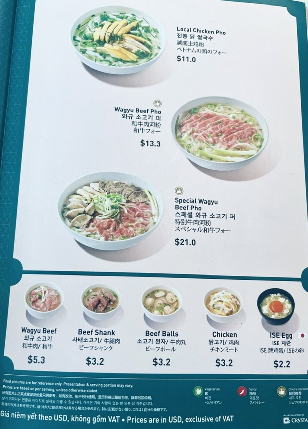 Vụ ăn bát phở ở sân bay giá 346.000 đồng: Tranh luận về niêm yết bằng USD - 2