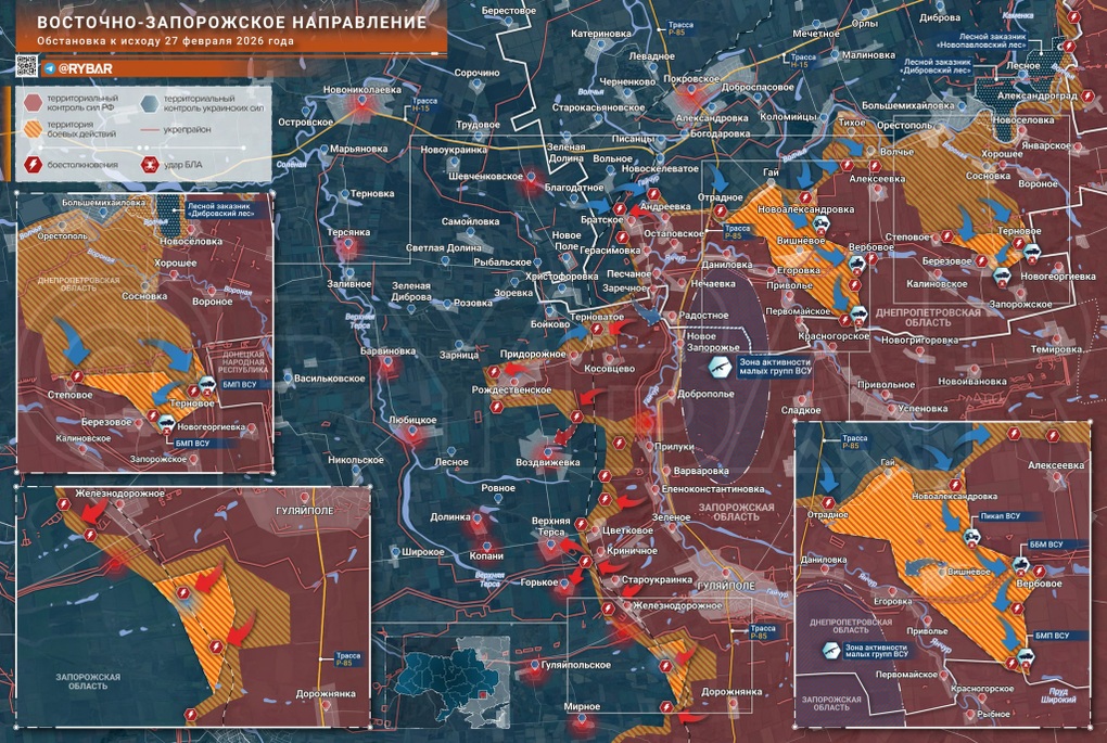 Chiến sự Ukraine 28/2: Trận đột kích táo bạo vào Kursk được Kiev tái hiện - 5