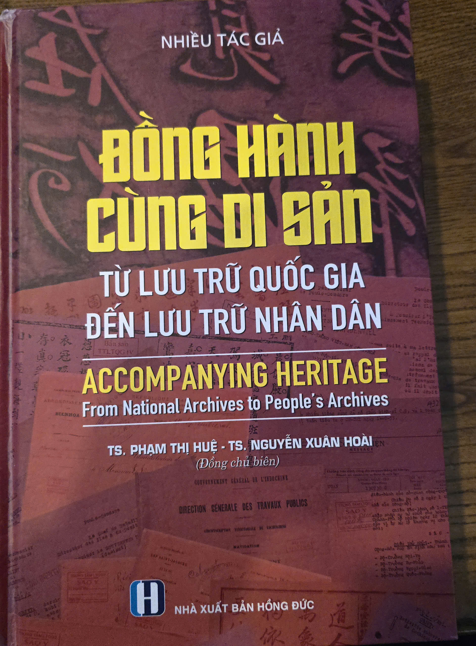 Người 'giữ hồn' mộc bản và khát vọng mở rộng lưu trữ ra cộng đồng- Ảnh 2. Người 'giữ hồn' mộc bản và khát vọng mở rộng lưu trữ ra cộng đồng- Ảnh 2.
