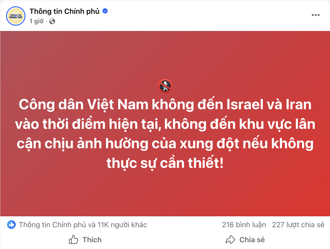 Tình hình du khách Việt tại Trung Đông: Khẩn trương thay đổi lịch trình, tuân thủ tuyệt đối khuyến cáo an toàn- Ảnh 4.