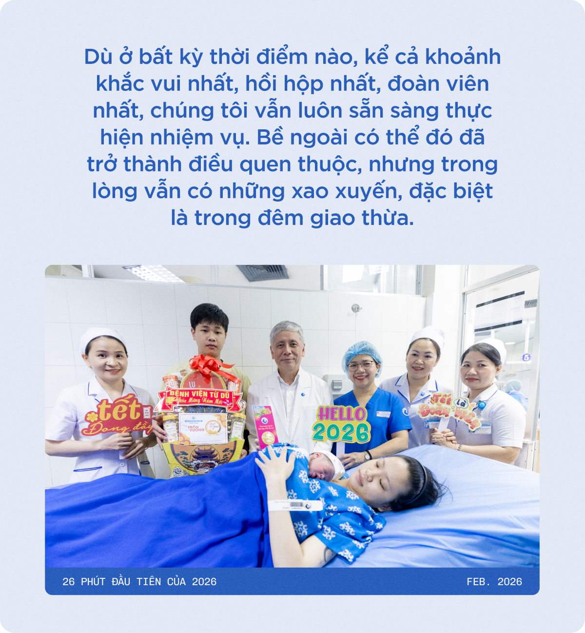 Buổi trò chuyện đặc biệt với một bác sĩ trong 26 phút đầu năm mới: 4 em bé cất tiếng khóc và những người không được phép mệt mỏi- Ảnh 2. Buổi trò chuyện đặc biệt với một bác sĩ trong 26 phút đầu năm mới: 4 em bé cất tiếng khóc và những người không được phép mệt mỏi- Ảnh 2.