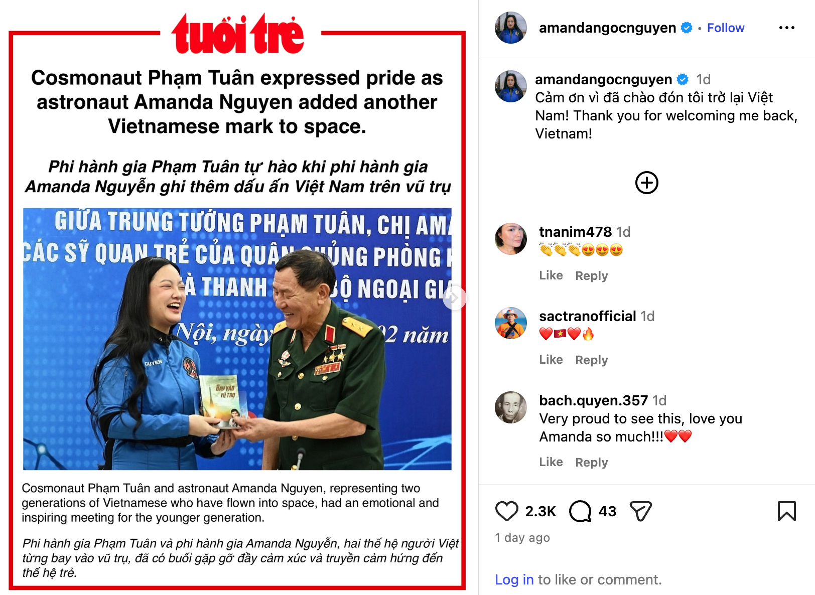 Amanda Nguyễn - Ảnh 1.