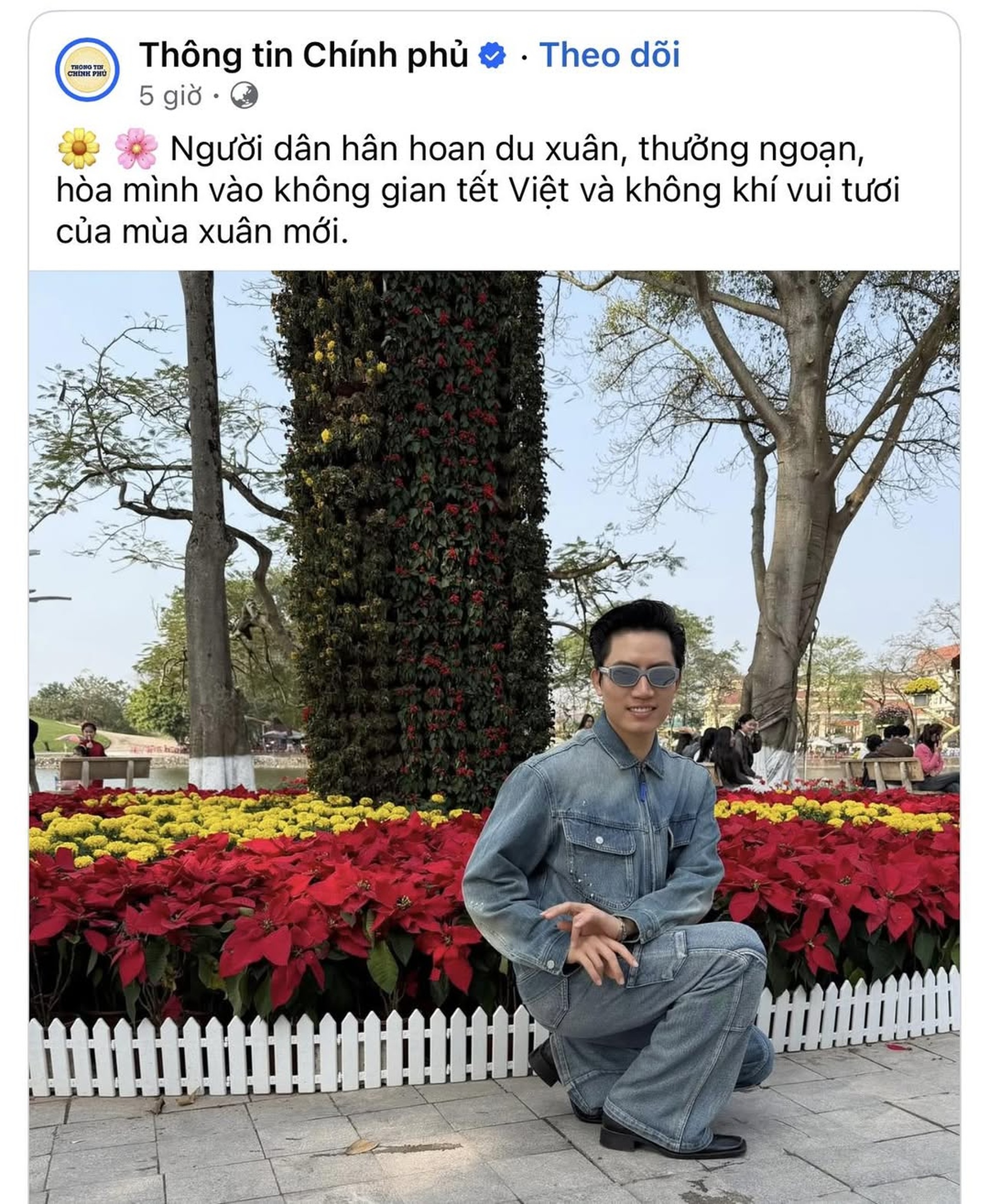 Anh Tú là ngôi sao nổi nhất mùa Tết, anh em Sơn Tùng M-TP phủ sóng liên tục - 1