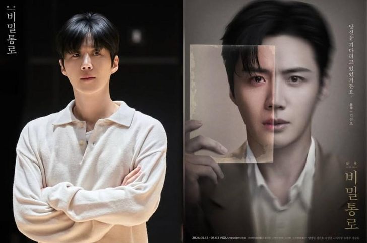 Bán hết vé bất chấp tranh cãi, nụ cười của Kim Seon Ho đã trở lại- Ảnh 2.