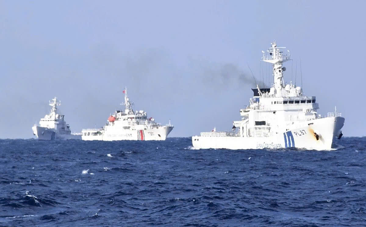 Trung Quốc - Ảnh 1.