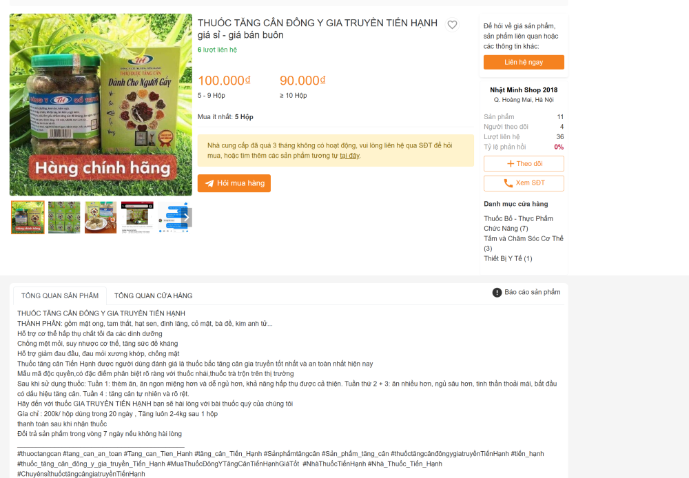 Rúng động Hà Tĩnh: Bóc gỡ đường dây sản xuất thuốc đông y tăng cân giả, thu giữ hơn 1 tấn viên hoàn- Ảnh 6.