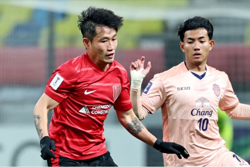 Trung Quốc - Ảnh 1.