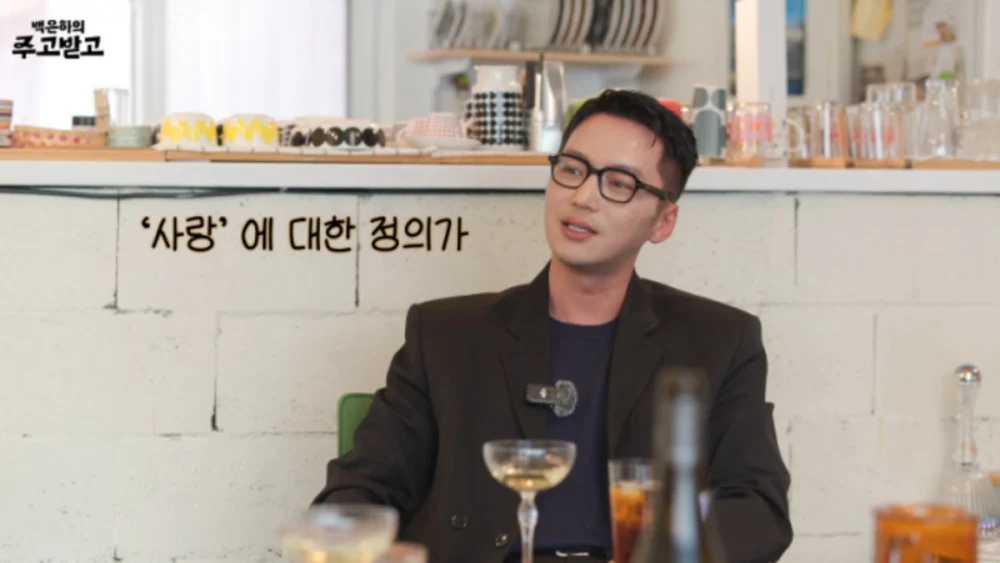 Byun Yo Han trải lòng về tình yêu trước thềm hôn lễ với Tiffany Young- Ảnh 2.