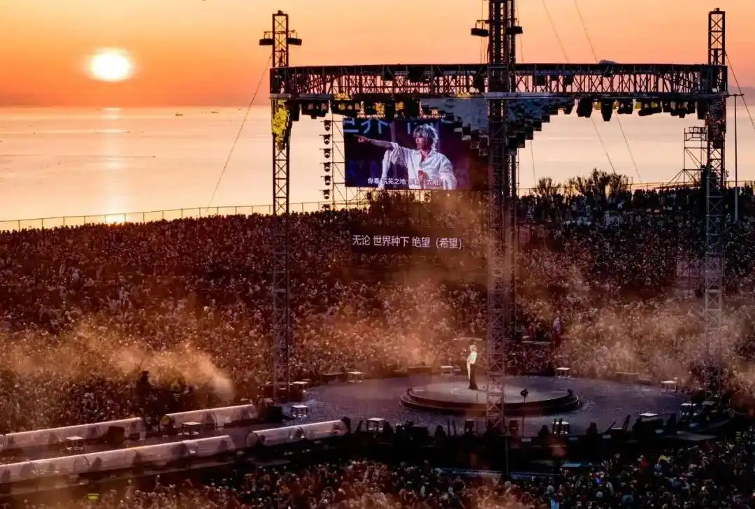 Ca sĩ Hoa Thần Vũ mua 3 mảnh đất để tổ chức hòa nhạc- Ảnh 2. Ca sĩ Hoa Thần Vũ mua 3 mảnh đất để tổ chức hòa nhạc- Ảnh 2.