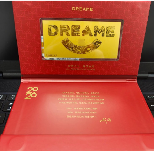 Công ty chơi lớn chi 85 tỷ đồng thưởng vàng miếng cho 20.000 nhân viên: Công ty chơi lớn chi 85 tỷ đồng thưởng vàng miếng cho 20.000 nhân viên: