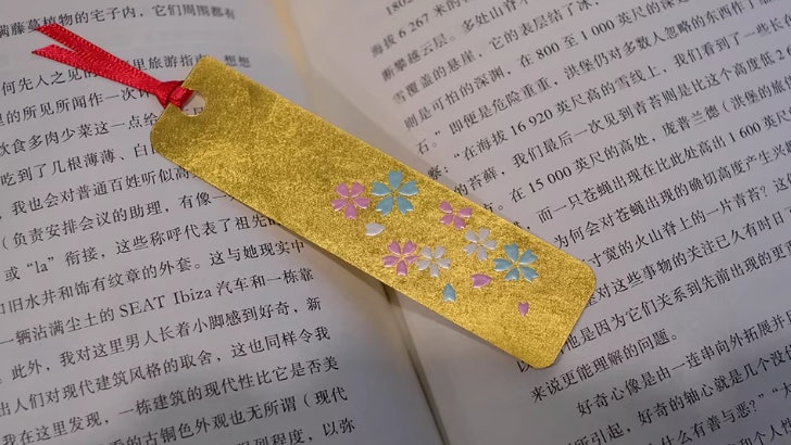 Cách mới để chỉ cần chi vài chục ngàn đồng là đã sở hữu vàng trong tay- Ảnh 1.