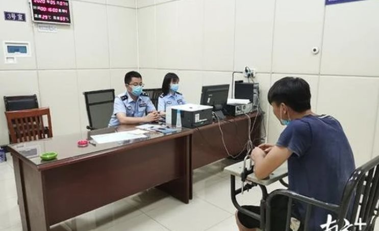 Sao kê tài khoản doanh nghiệp, phát hiện 1 nhân viên đã nghỉ việc được 2 năm vẫn đều đặn nhận hơn 4,9 tỷ đồng từ công ty: Cảnh sát lập tức vào cuộc- Ảnh 1.