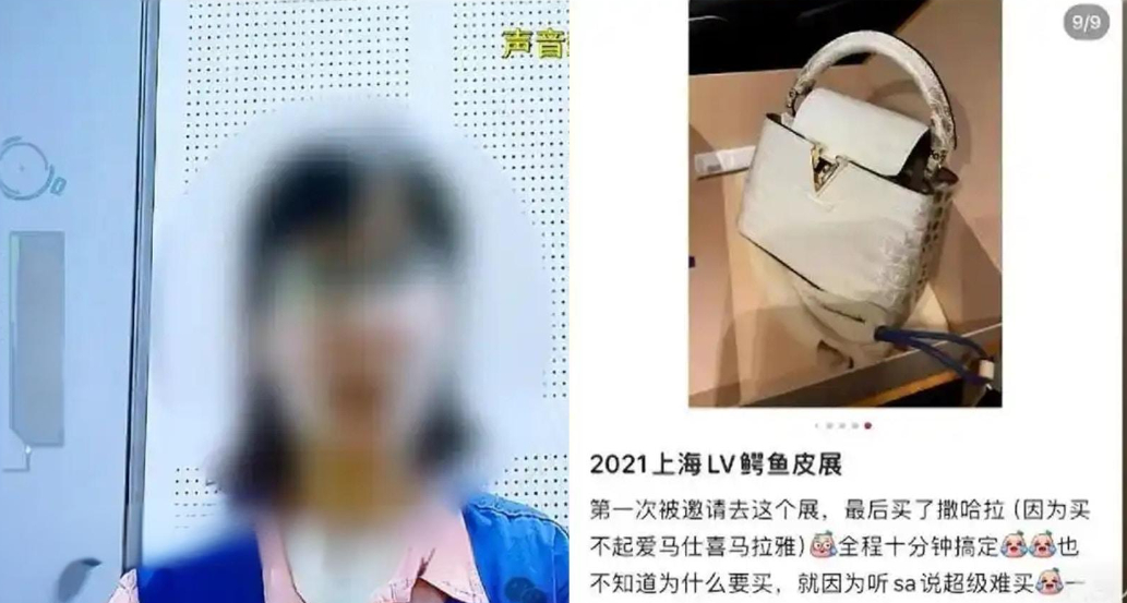 Phát hiện 1 kế toán lương 30 triệu đồng/tháng nhưng chi hơn 27 tỷ đồng đi spa làm đẹp, mua hàng hiệu: Cảnh sát vào cuộc điều tra- Ảnh 1.