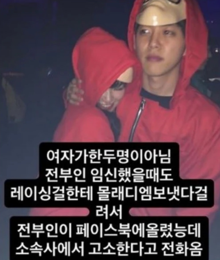 Sốc nhất đầu năm: Cặp bố mẹ trẻ nhất showbiz đấu tố tung bằng chứng ngoại tình, tuyên chiến khiến cả MXH kinh sợ- Ảnh 1. Sốc nhất đầu năm: Cặp bố mẹ trẻ nhất showbiz đấu tố tung bằng chứng ngoại tình, tuyên chiến khiến cả MXH kinh sợ- Ảnh 1.