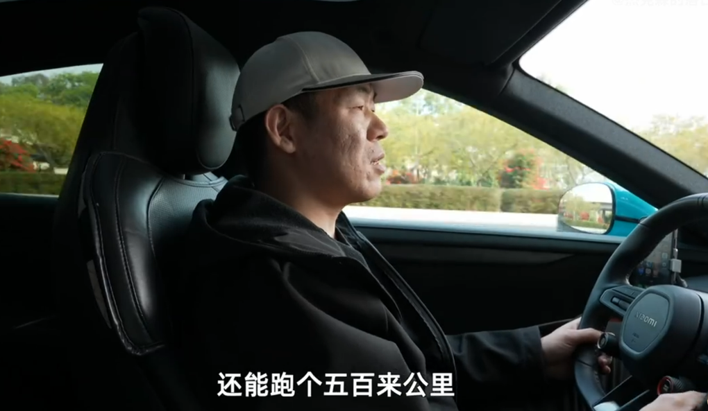 Chiếc xe điện Trung Quốc chạy nhiều hơn cả taxi, bộ pin gây bất ngờ - 4