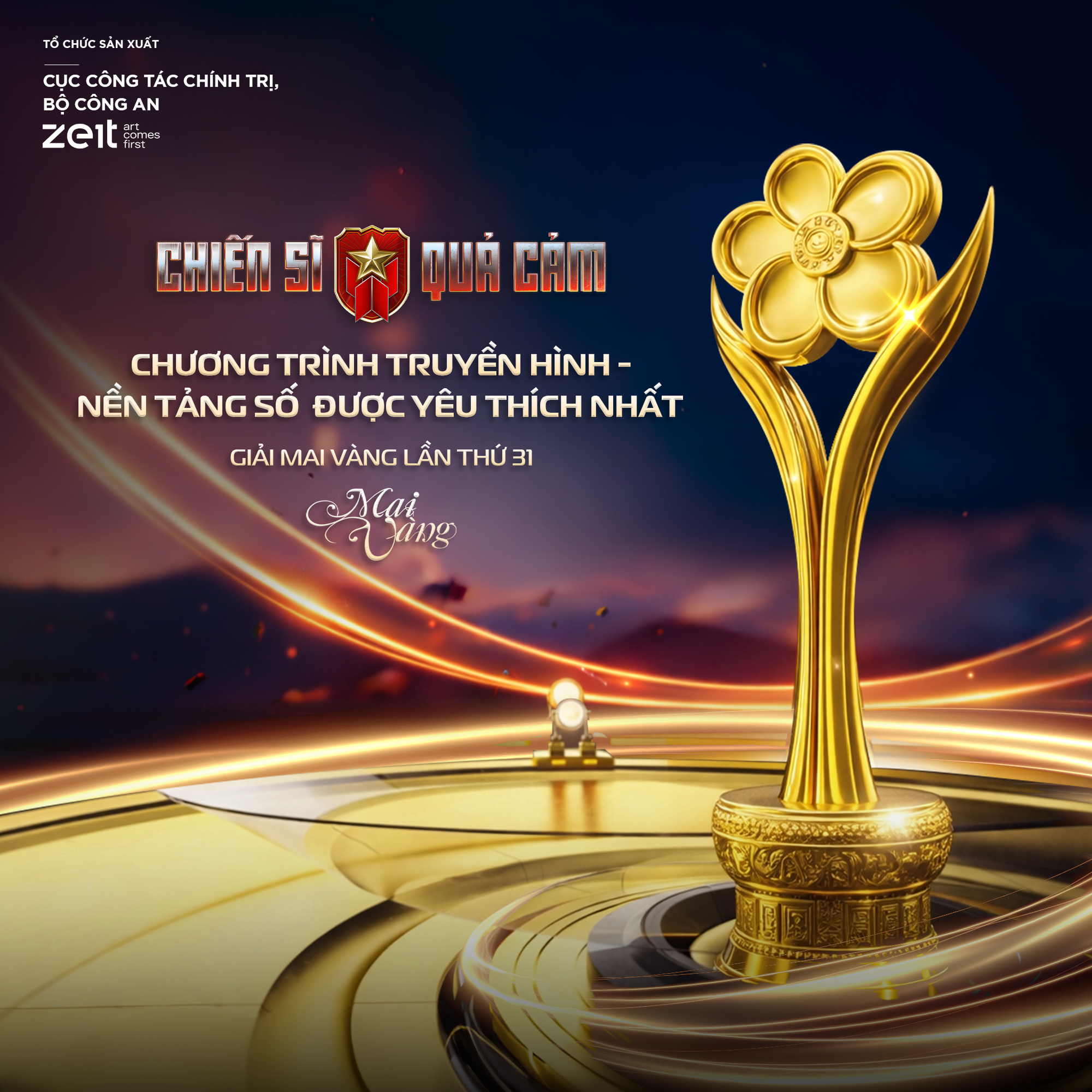 Chiến Sĩ Quả Cảm là chương trình truyền hình được khán giả yêu thích nhất tại Mai Vàng lần thứ 31- Ảnh 3. Chiến Sĩ Quả Cảm là chương trình truyền hình được khán giả yêu thích nhất tại Mai Vàng lần thứ 31- Ảnh 3.