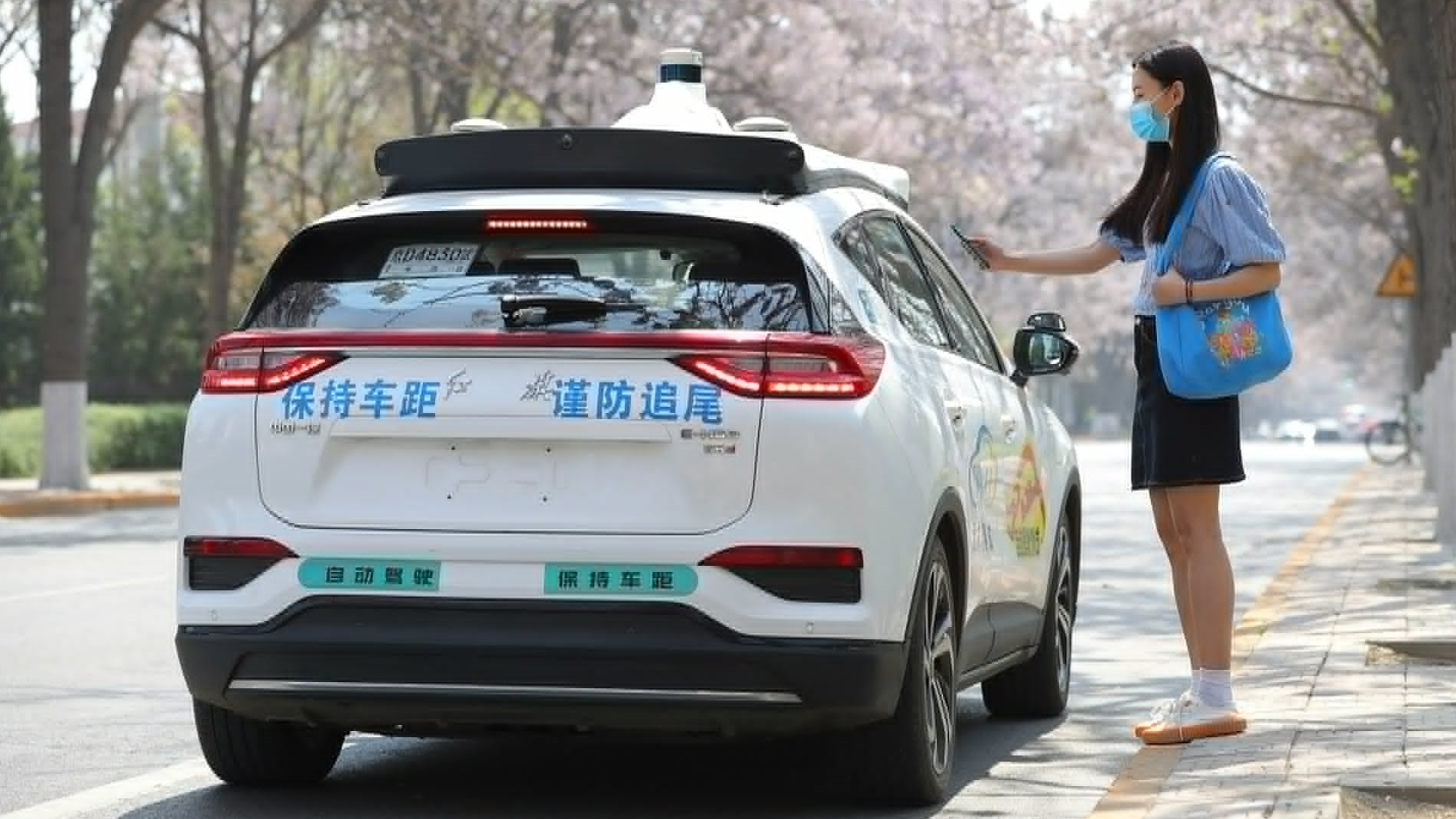 đường thông minh - Ảnh 1.