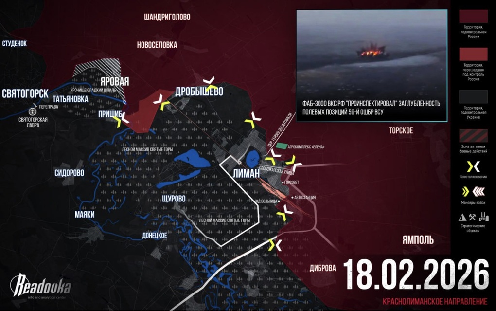 Chiến sự Ukraine 19/2: Thế trận ở Zaporizhia liên tục đảo chiều - 2