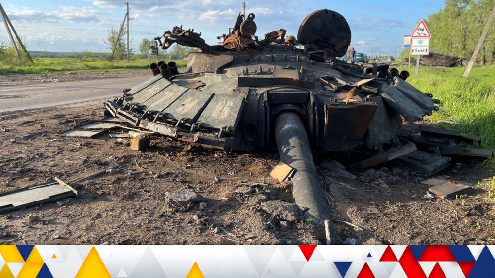 Chiến sự Ukraine 8/2: Tình thế khó khăn của Ukraine ở Konstantinovka - 1