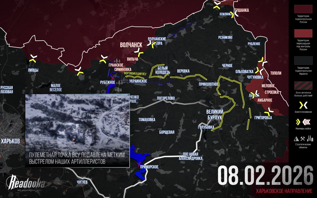 Chiến sự Ukraine 9/2: Phòng tuyến Ukraine ở nam Konstantinovka rạn vỡ - 3