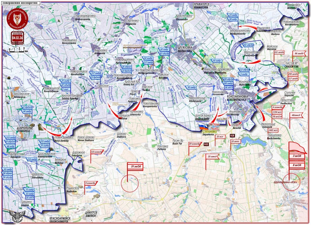 Chiến trường Ukraine nóng, lạnh bất thường: Nga sắp tăng áp lực ở đâu? - 4