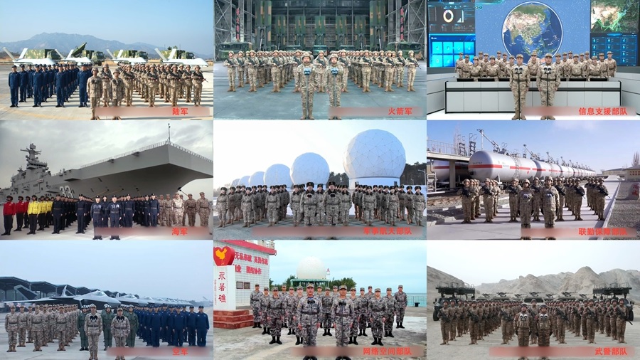 Thông điệp cứng rắn của ông Tập Cận Bình về kỷ luật quân đội dịp Tết 2026 - Ảnh 1.