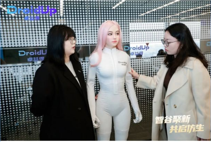 Trung Quốc ra mắt sản phẩm khiến thế giới choáng váng: Có thân nhiệt y như con người, giá không dưới 4 tỷ- Ảnh 1.