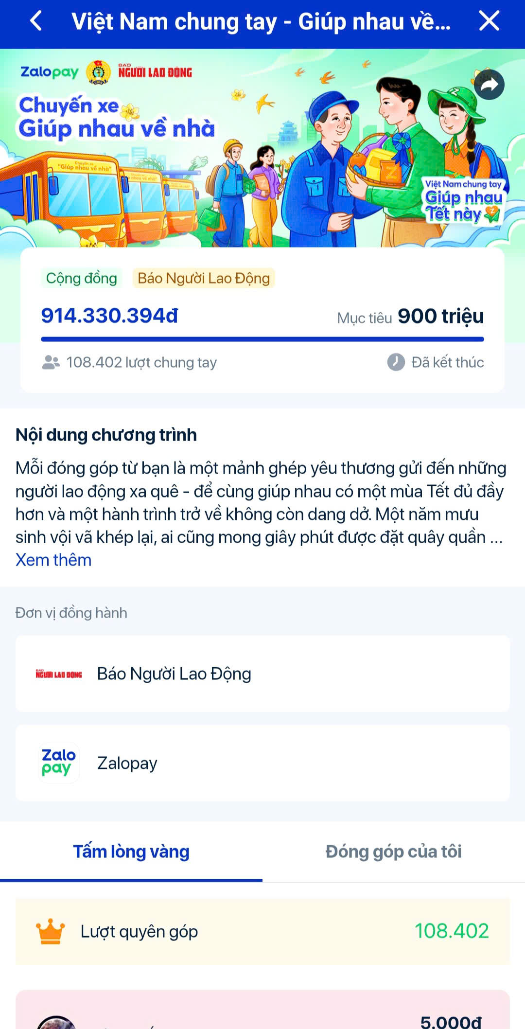 Chuyến xe mùa Xuân 2026: Hơn 900 triệu đồng quyên góp Giúp công nhân về quê đón Tết - Ảnh 2.