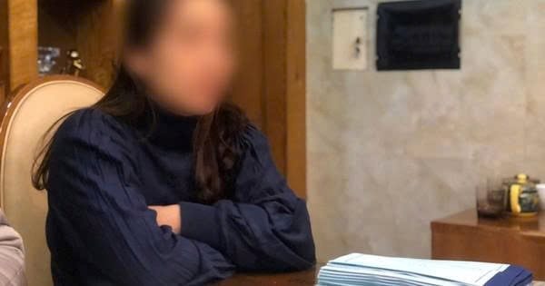 Nữ doanh nhân 70 tuổi chuyển khoản 841 tỷ đồng vào 6 tài khoản ngân hàng: Công an vào cuộc điều tra- Ảnh 1.