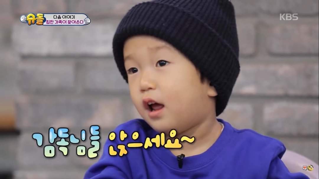 Tin nổi không: Đây mà là con trai của sao nam Running Man bị ghét nhất ư?- Ảnh 7. Tin nổi không: Đây mà là con trai của sao nam Running Man bị ghét nhất ư?- Ảnh 7.