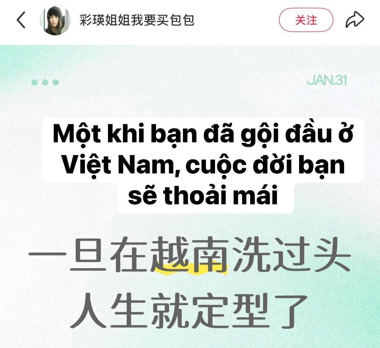 Dịch vụ gội đầu ở Việt Nam Dịch vụ gội đầu ở Việt Nam