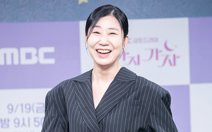 Diễn viên Ra Mi-ran. Ảnh: MBC