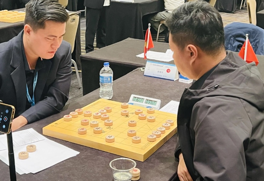 cờ tướng - Ảnh 1.