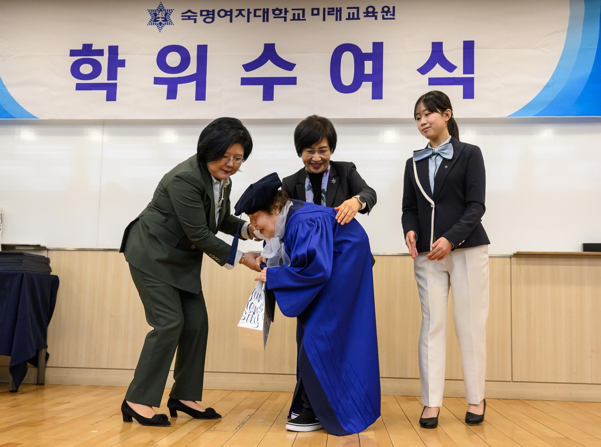 Hàn Quốc - Ảnh 1.