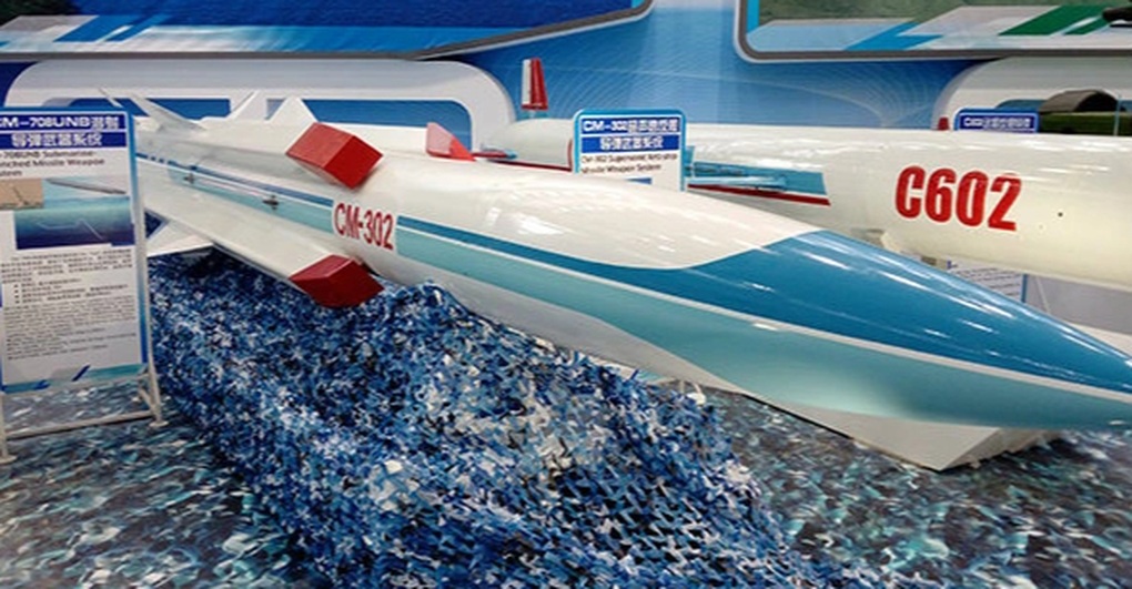 Iran sắp chốt mua tên lửa chống hạm siêu thanh của Trung Quốc? - 1