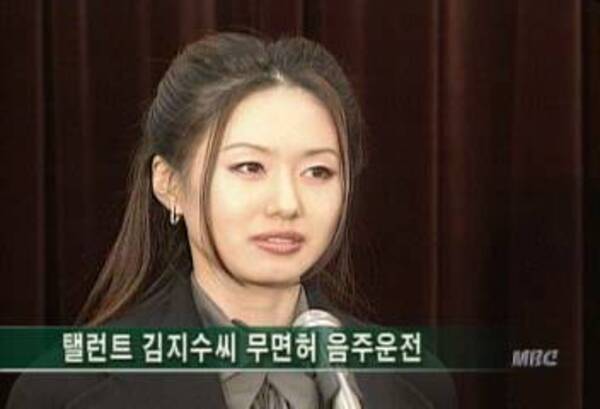 Jisoo bị tẩy chay hoàn toàn ở Hàn Quốc- Ảnh 1.