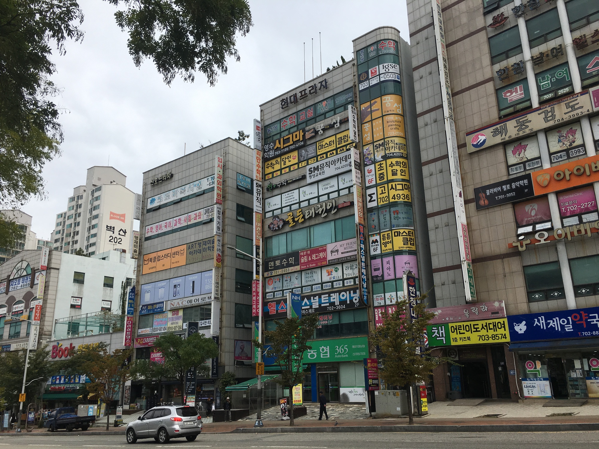 Khách Việt lặn lội sang tận Hàn Quốc để thử món đặc sản hot trên phim, nhưng Khách Việt lặn lội sang tận Hàn Quốc để thử món đặc sản hot trên phim, nhưng