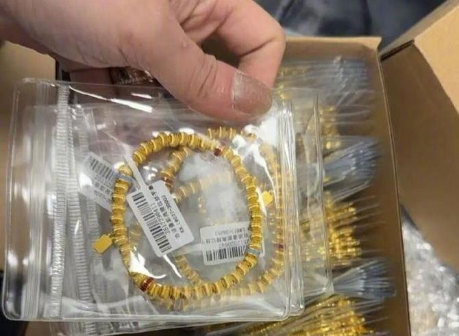 Khách bỏ quên vali chứa hơn 12kg vàng trên tàu cao tốc- Ảnh 1.